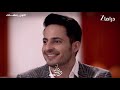 اعلان مسلسل زواج بالاتفاق في رمضان 2026 زي دراما 