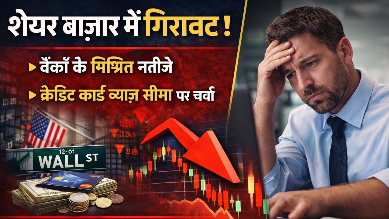 U.S. stock futures are lower