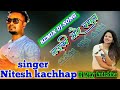 Singer Nitesh kachhap new Remix DJ song video 1080p  2020 Adhunik Nagpuri song