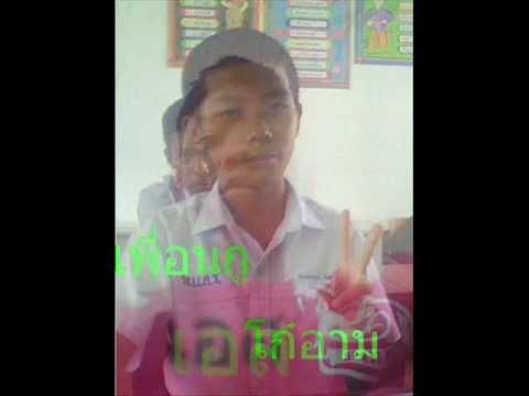บ.ค.ร 20