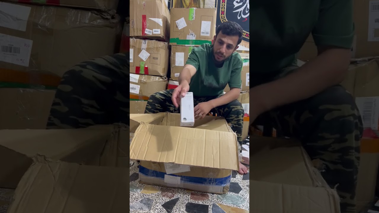 امازون العشوائي المكس 🔥🔥للطلب والاستفسار الاتصال على الأرقام 07764002731//07736303767📞