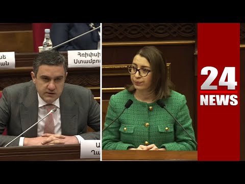Ամբիոնից «շնաբարո դուրսպրծուկ» և այլ արտահայտություններն են հնչել․ ո՞րն է Գրիգորյանի վերաբերմունքը