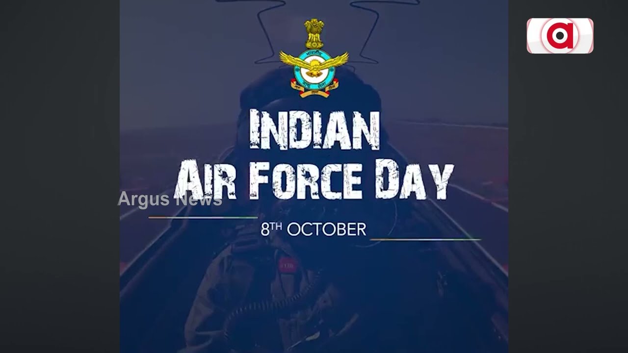 Indian Air Force Day 2022: IAF celebrates 90th anniversary