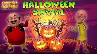 Motu Patlu मट पतल Motu Patlu Cartoon Halloween Special