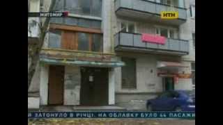 Криминал: В Житомире псевдодоктор травил и грабил стариков