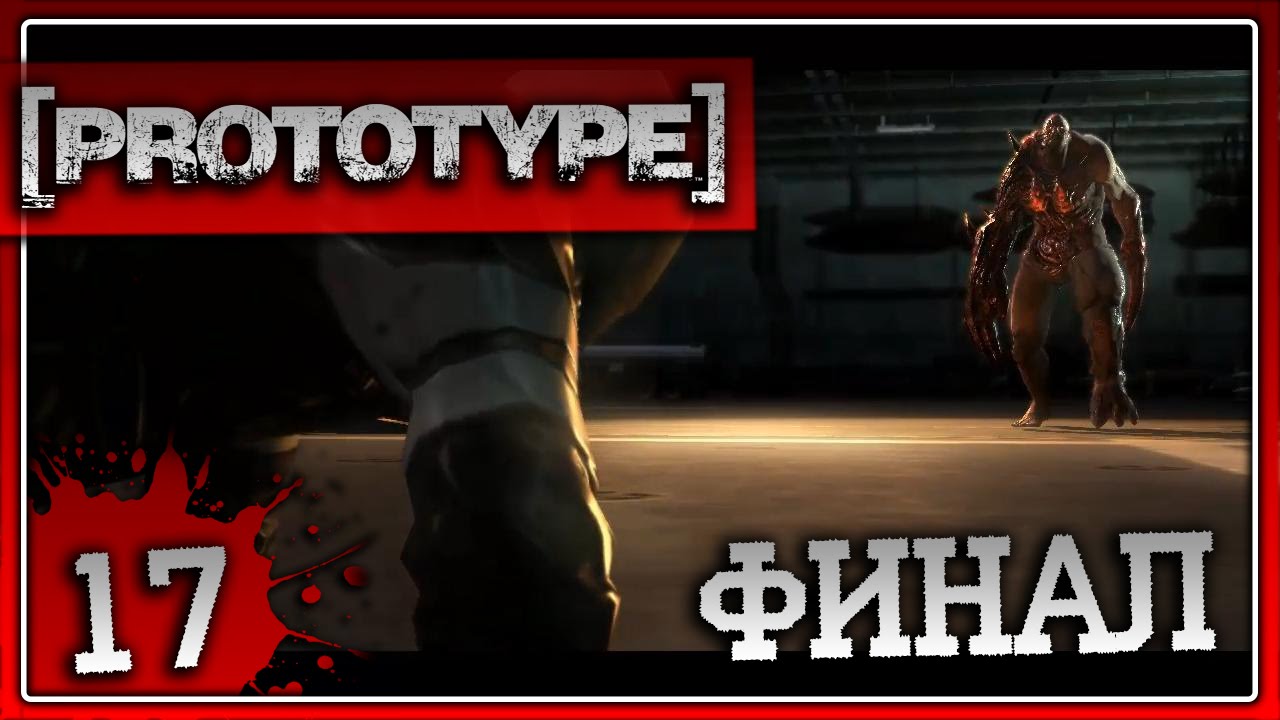 Rust (игра). Глок раст. Глок раст. Прототип раст. F17.