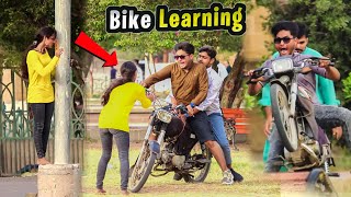 Bike Learning Prank - Part 2 | Prank in Pakistan | Zaid Chulbula