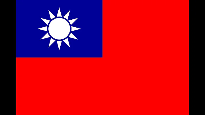 Historical Chinese Flag Animation (with names)