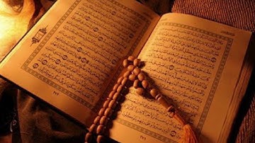 صلاح بوخاطر || سورة ال عمران