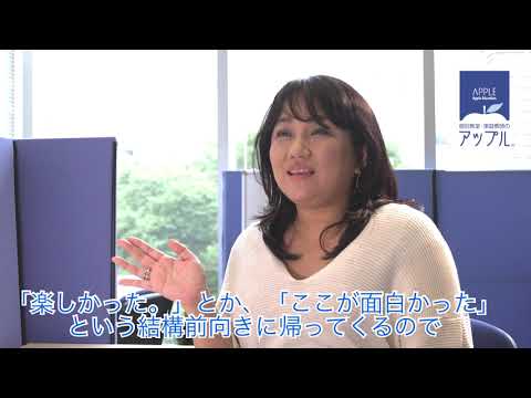 会員様の声〜菅原様OFF  SHOT〜