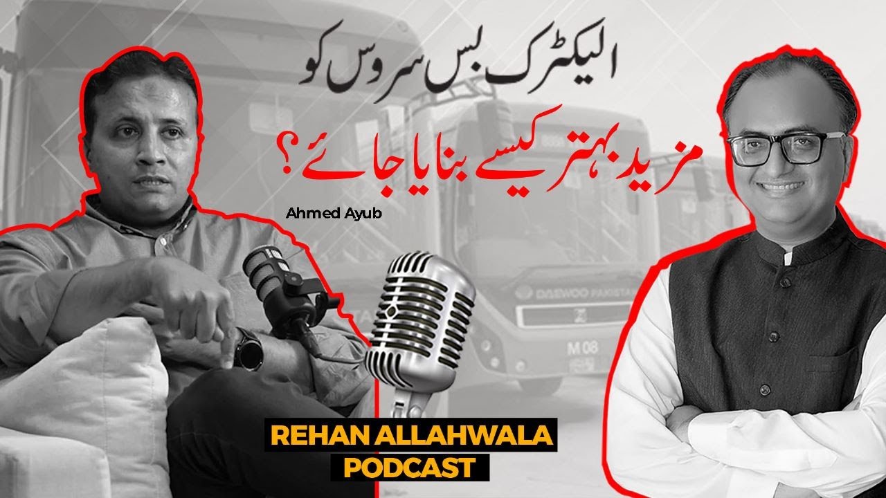 Thumbnail for How to Further Improve Electric Bus Service | Rehan Allahwala Podcast Episode #61