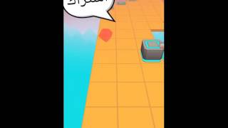 كواليس فيديو رولينج سكاي رح تموتوا من الضحك screenshot 4