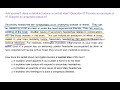 Understanding Central Ideas and Secondary Headaches