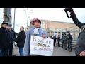 Трансляция с Пушкинской площади