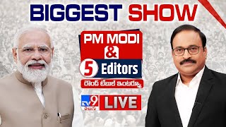 PM Modi Exclusive Interview With Rajinikanth Vellalacheruvu | PM \& 5 Editors - TV9