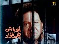 محمد هلال وموسيقى  