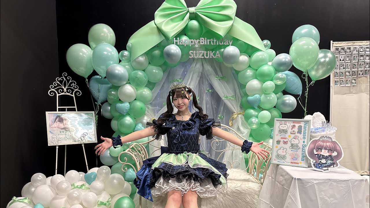 七瀬すずか生誕祭2026ダイジェスト🎂💚