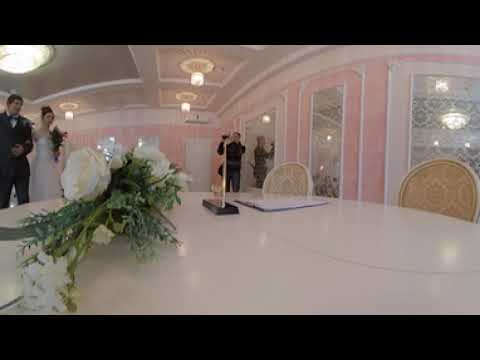 360 видео, Свадьба,