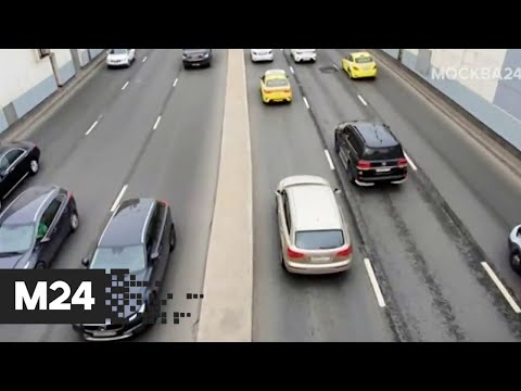 Максимальную скорость на дорогах могут повысить до 150 км/ч - Москва 24