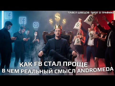 Владислав Савченко: Лідер у сфері цифрових фінансів в Україні