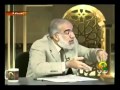عمر عبد الكافي هذا ديننا 20 العقيدة 2