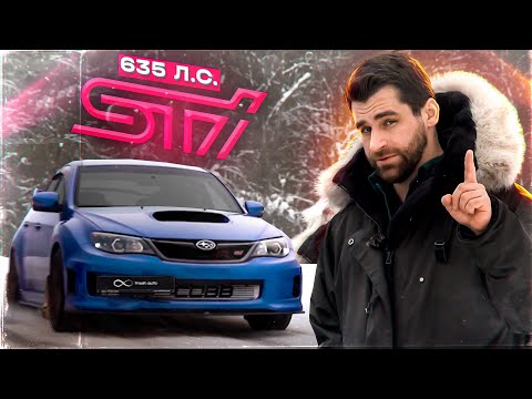 Videó: Hogyan változtathatja meg az időt egy Subaru Impreza -n?