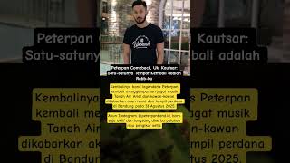 Download Lagu paterpan comeback #shorts #fyp #heboh #trending #beritaviral #paterpan #arielpeterpan MP3