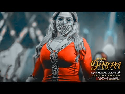 بيض الطير نهد شويكي بيض الطير دبكات 2022 الفنانة سمر العلي