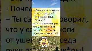 😂 Пусть у каждого сегодня будет повод улыбнуться! #юмор #смехпродлеваетжизнь #смех #смешновидео #рек