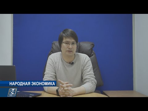 Из пенсионного фонда - в инвестиционный: что надо знать | Народная экономика