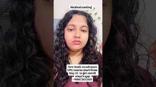 Medical Coding Interview question what is unlisted CPT code means ??#medicalcoding #cpcexam #cpt