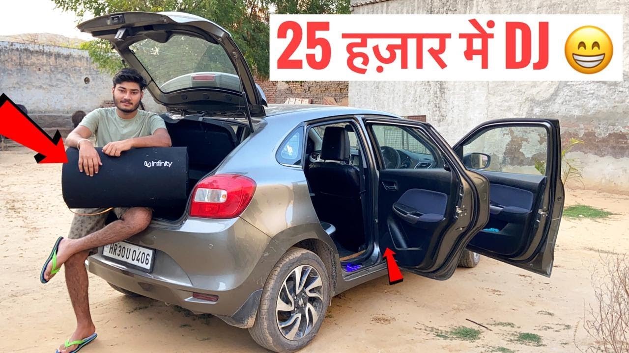 Car | Baleno Audio Upgrade 