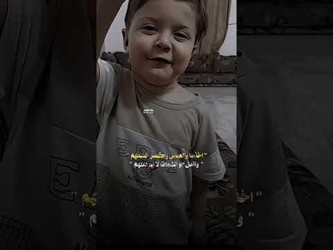 اخذها والعباس واگسر خشمهم 