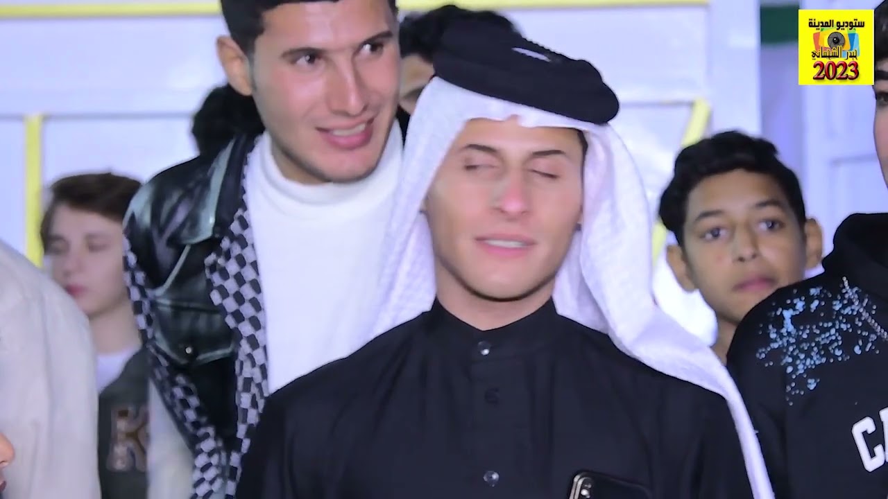 حفل زفاف عباس بشار  الخرساني الف مبروك