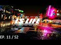 Je vous montre ma collection de voiture   gta rp s2  ls life  ep11