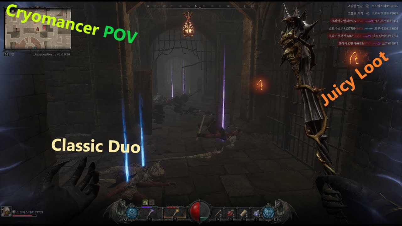DungeonBorne | Classic | Duo | JuicyLoot | 던전본 | Cryomancer POV | 얼법 | Sinner's End | 다크앤다커 |
