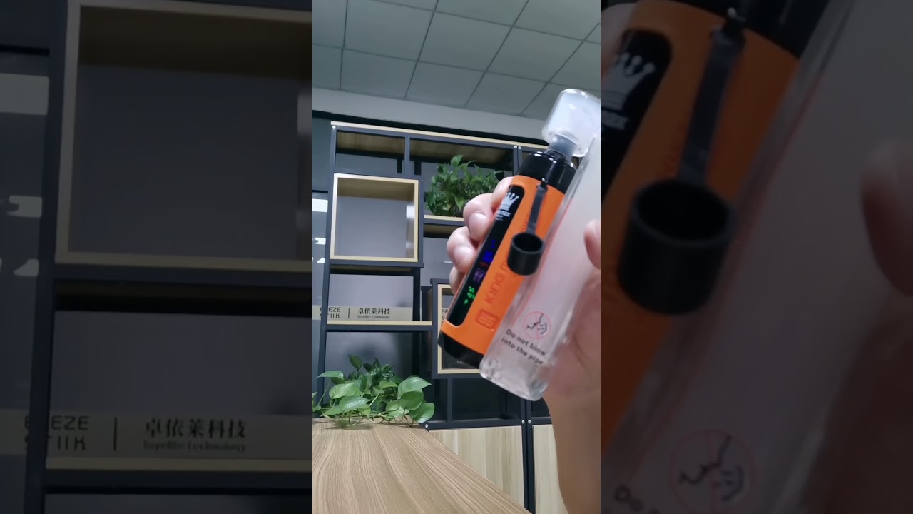 Need a portable glass pipe? Feels like a reak hookah