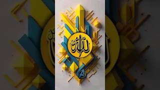Download Lagu subhanallah beautiful Islamic ringtone/Allah name dp status #trending #viral #shortvideo MP3