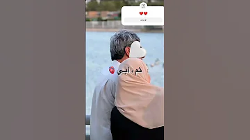 أبي ثم أبي 