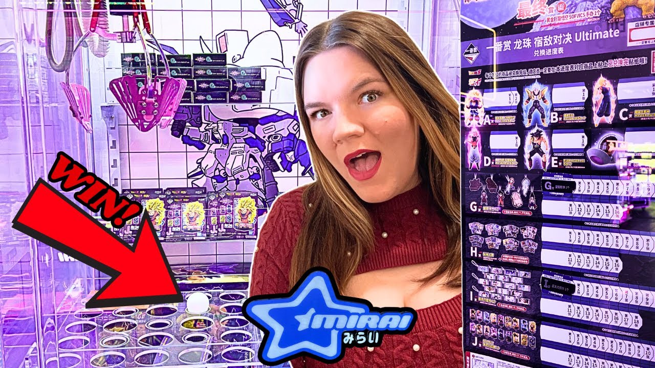 $50 KUJI CLAW MACHINE Challenge: Dragon Ball Prize Edition!