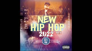 Trey Songz featuring Drake - I Invented Sex