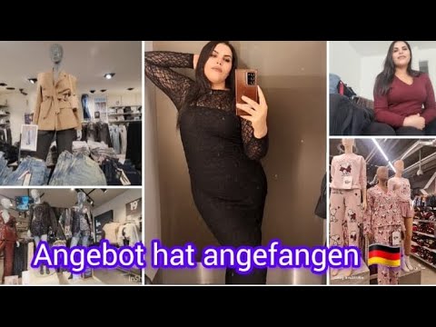 جولة في بريمار بيجامات نساء بأسعار خيالية تخفيضات قويه 50