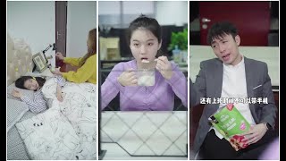 【田小野】Tian Xiaoye -抢我东西吃还欺负我的人，没想到竟然是...