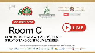 Room C - General Red Palm Weevil – Present Situation and Control Measures