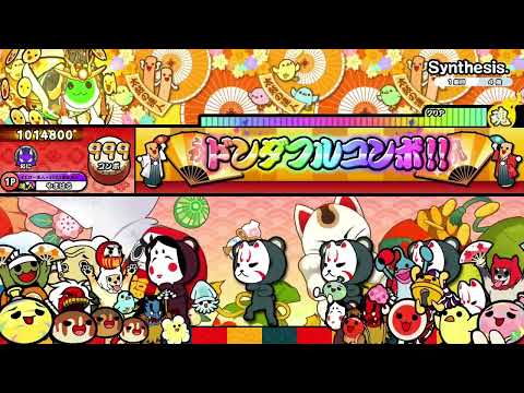 【太鼓の達人 ニジイロver.】Synthesis. 裏譜面（キャプチャー）