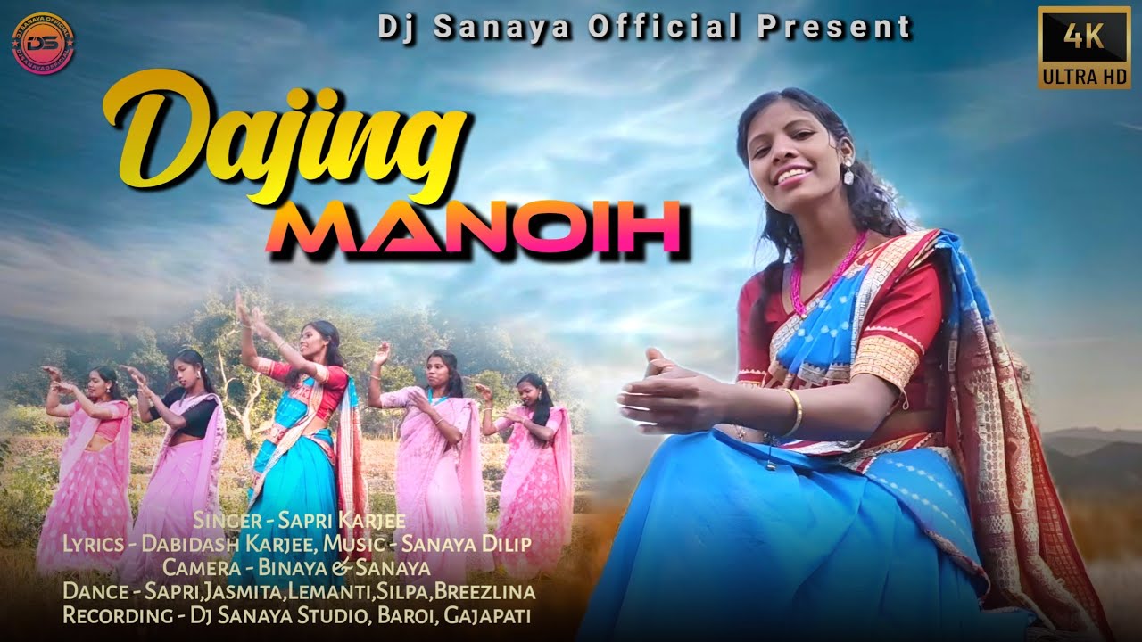 DAJING A MANOIH || NEW SOURA CHRISTIAN SONGS 2026 || SAPRI KARJEE || DABIDASH KARJEE