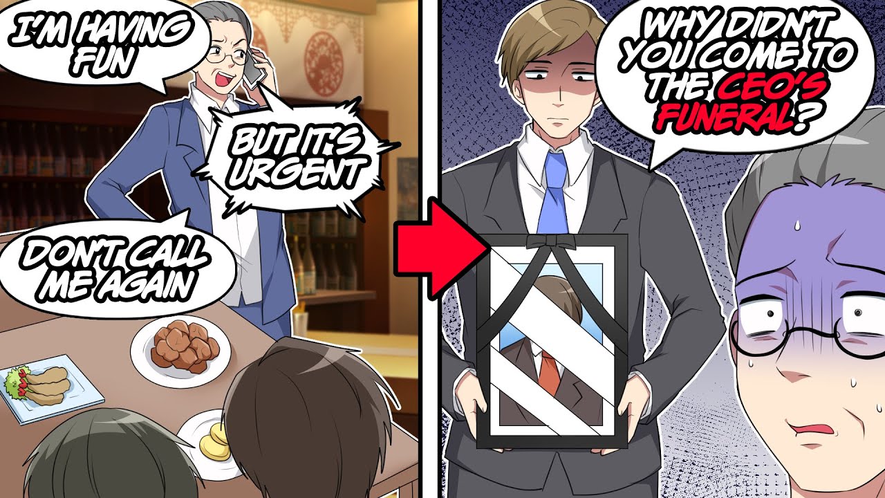 My superior didn't come to the party, which he would regret for the rest of his life... [Gossip]