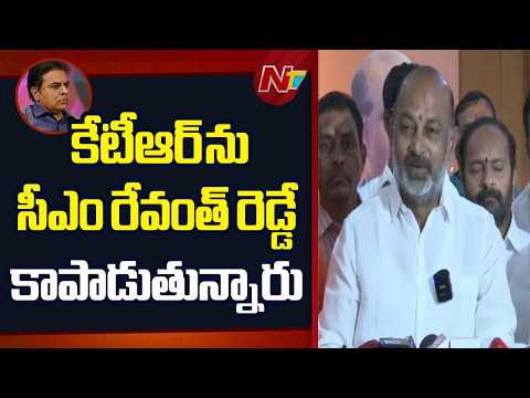 కాళేశ్వరం కేసు మీద ఉన్న శ్రద్ధ మిగతా కేసుల మీద ఎందుకు లేదు - Union Mos Bandi Sanjay | NTV Telugu - NTVTELUGU