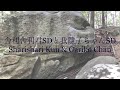 瑞牆ボルダー シャリシャリ君SD/ガリ子ちゃんSD  Sharishari Kun & Gariko Chan in Mizugaki Boulder