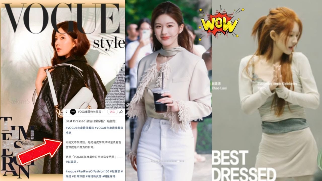 Wow! 😍 Zhao Lusi has been voted VOGUE’s Best Everyday Style Female Celebrity, earning 400k votes ✨